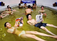 ������, �������. Dead Sea spa